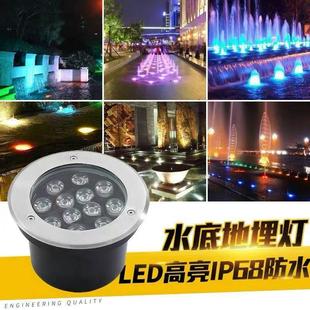 led户外地埋灯防水地坪灯别墅院子地灯嵌入式不锈钢地面射灯地埋