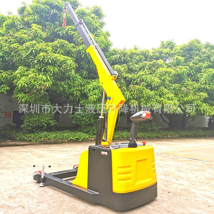 全电动单臂吊配重式折臂搬运吊机堆高车升高车移动式液压吊臂车