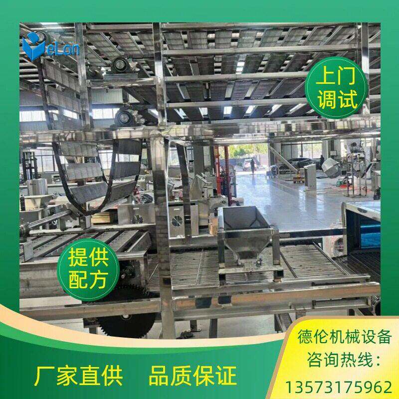 速食方便面生产设备 全自动小型方便面生产线机器 厂家供应