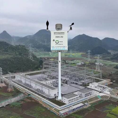 储能电站噪声数据监测设备 风电场周边噪声污染自动监控装置