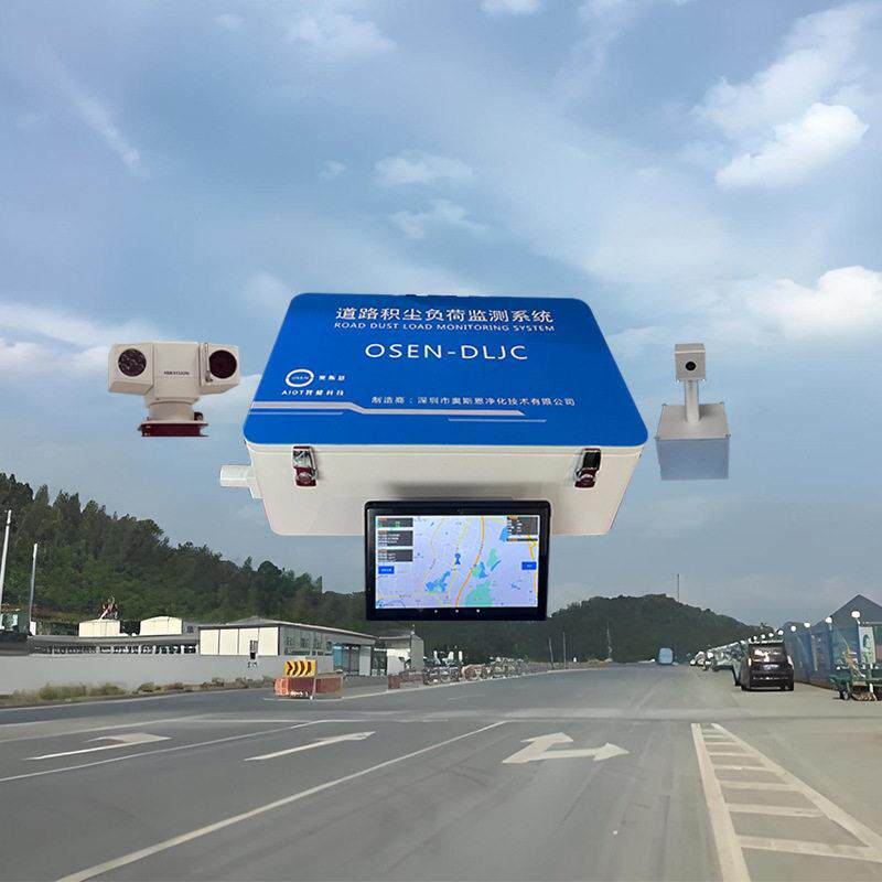 西安移动式道路积尘监测系统 清洁作业效果积尘负荷巡航系统