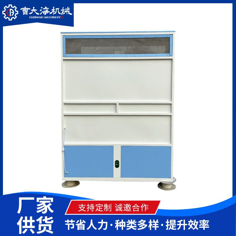靠垫毛绒玩具泡沫粒子填充机 汽车坐垫U型抱枕枕芯填充机