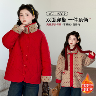 新款 冬季 儿童洋气百搭双面穿外套女童加厚保暖棉衣HCE341