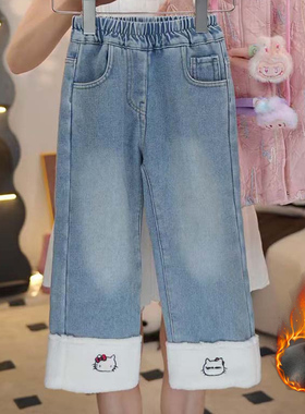 冬季新款儿童时尚百搭牛仔裤女宝宝卡通kt加绒加厚长裤HCD317