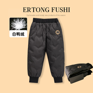 MZA007 儿童休闲羽绒裤 子男童洋气保暖长裤 加厚裤 新款 冬季