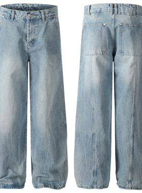 DECEYE 澳洲复古小众设计阔腿牛仔裤垂感宽松显瘦直筒拖地长裤子