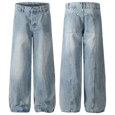 DECEYE 澳洲复古小众设计阔腿牛仔裤垂感宽松显瘦直筒拖地长裤子