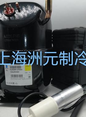 tecumseh压缩机冷柜制冰机商用CAJ2446ZAJ2ZM1JF603R404