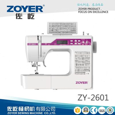 家用缝纫机200线迹多功能电脑平缝机 小型台式电动sewing machine