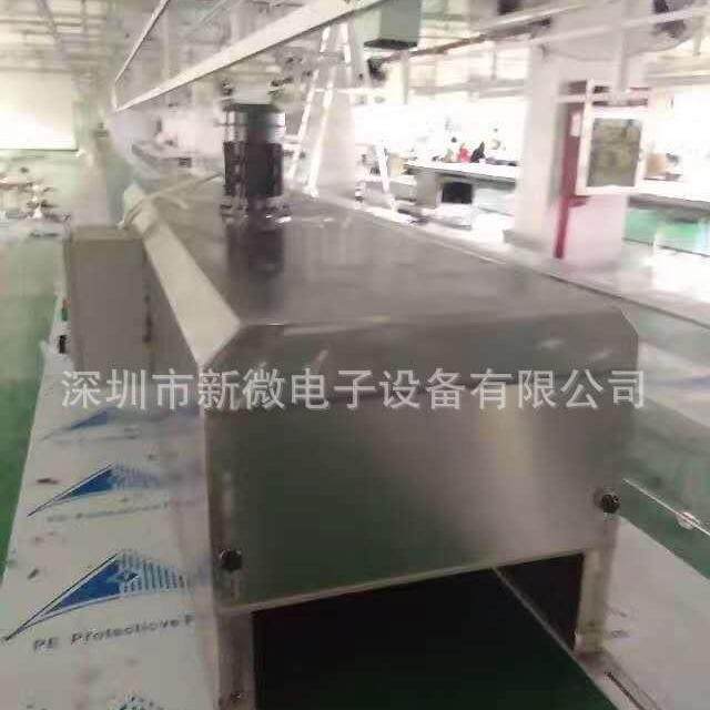 厂家直销隧道炉专业定坐烘干隧道炉厂家直销丝印炉隧道烘干线,机械设备,电子产品制造设备,淘宝优惠券,粉丝福利购,淘宝优惠卷