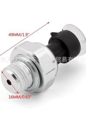 燃油压力传感器126166461267786D1846A