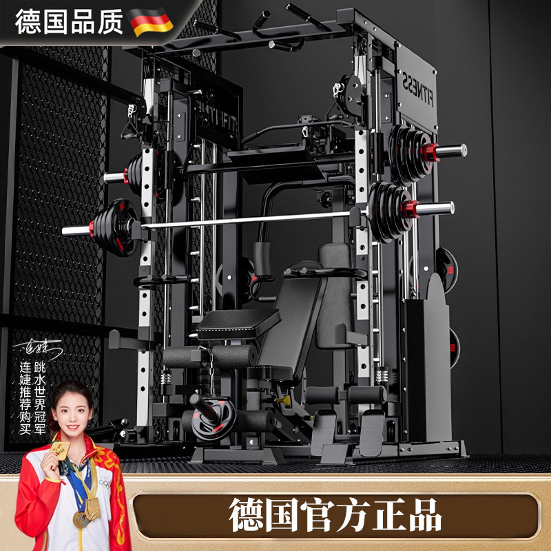 龙门架健身器材深蹲卧推功能一体