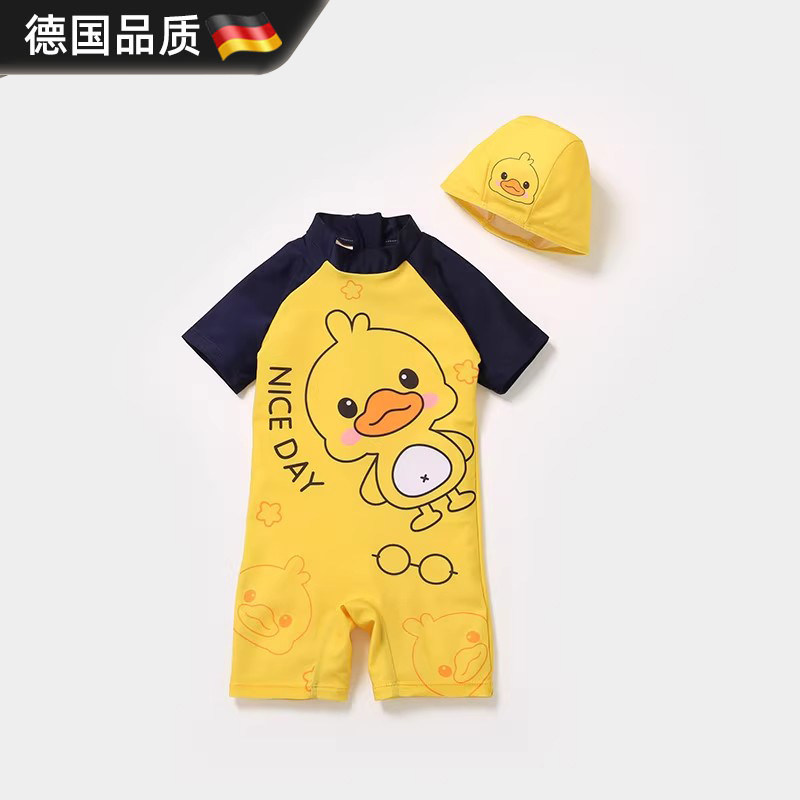 德国品质可爱速干连体儿童泳衣