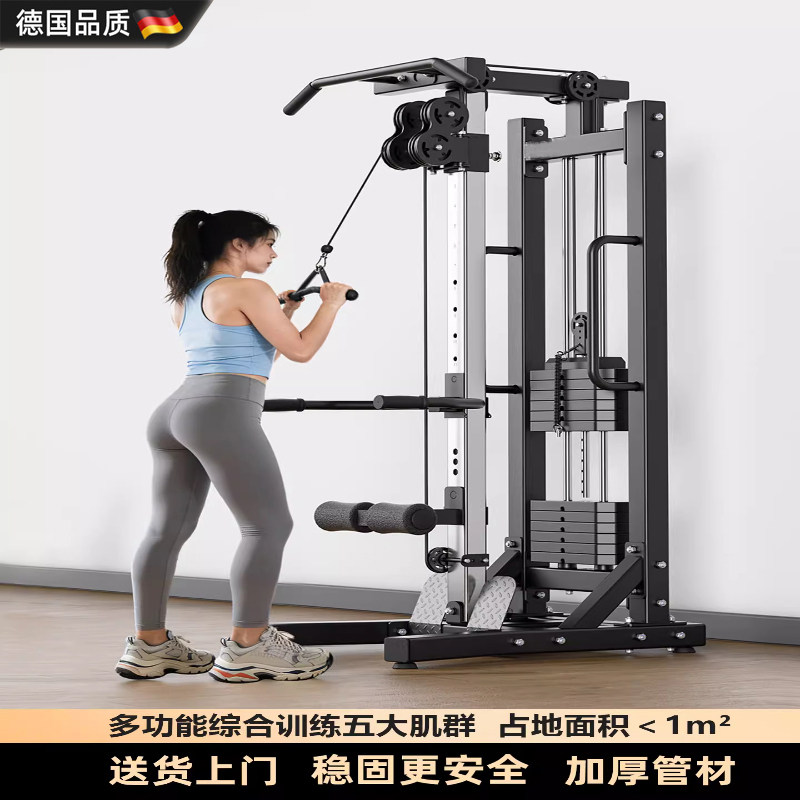 小飞鸟龙门架多功能健身器材