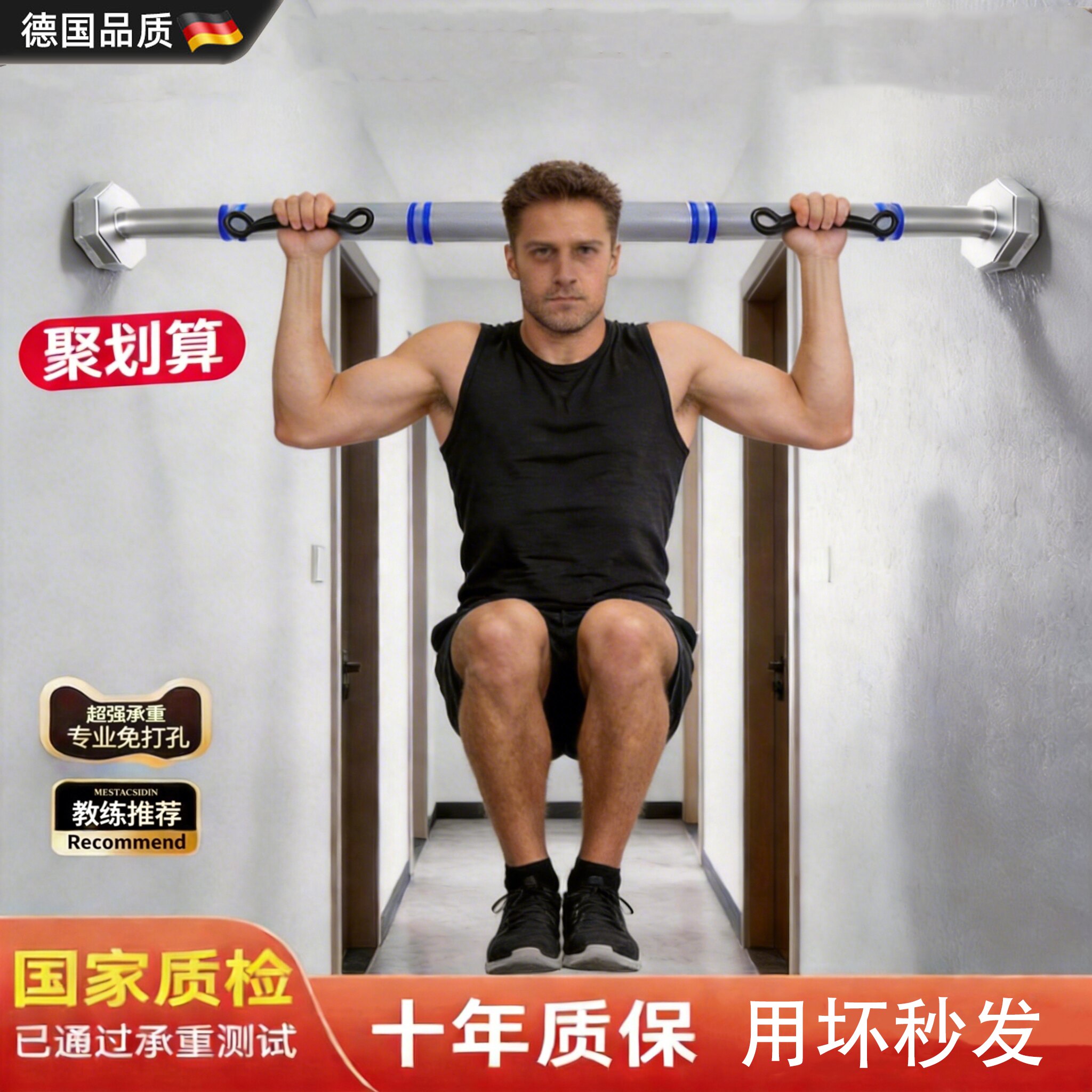 引体向上器材室内单杠家用拉伸杆