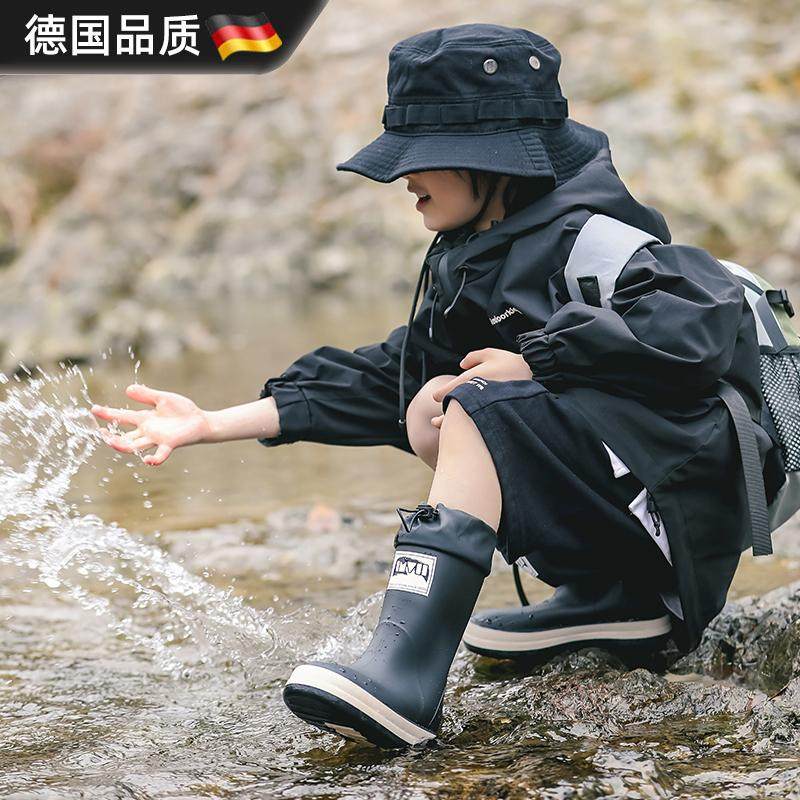 德国品质防滑儿童包边束口雨鞋