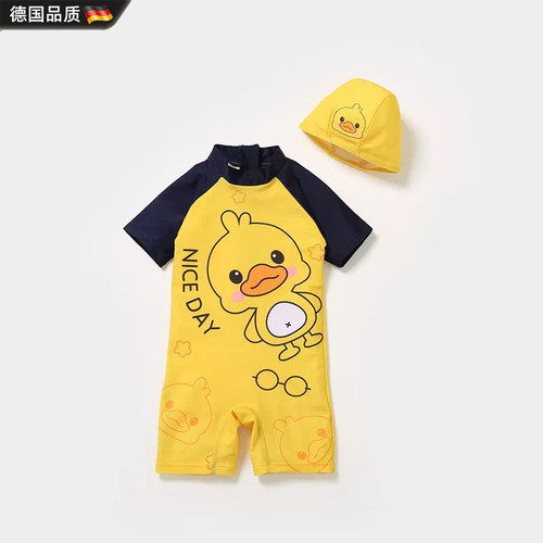 小黄鸭儿童泳衣可爱速干宝宝泳装