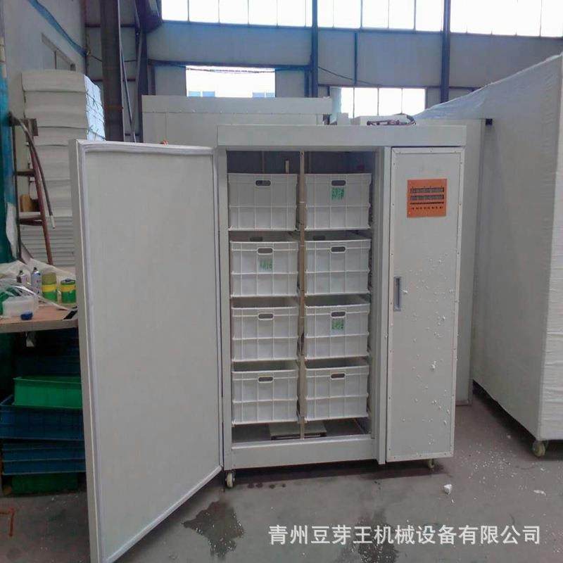 全自动豆芽机商用健康培育花生绿豆芽机芽苗机厂家大量供应,清洗/食品/商业设备,其他食品加工设备,淘宝优惠券,粉丝福利购,淘宝优惠卷