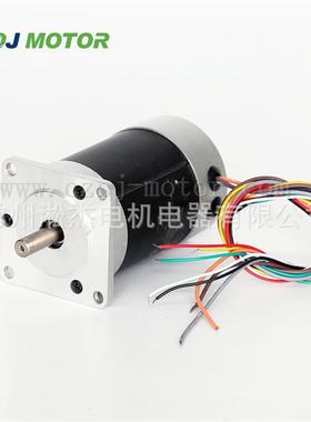 S57BL95-230直流无刷电机24V105W0.33Nm3000转低噪音淞杰厂家直销