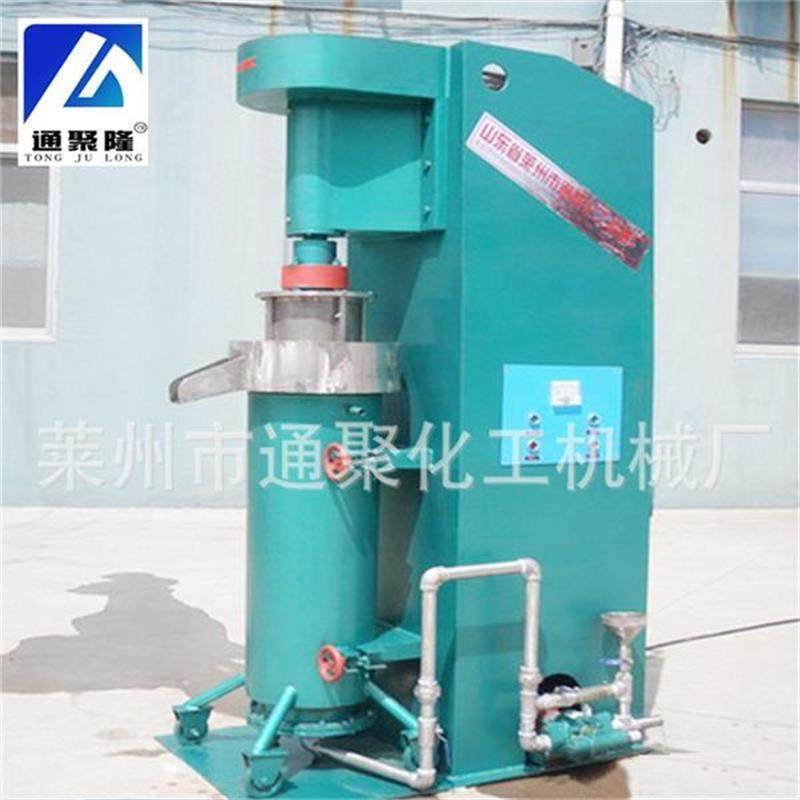 立式碳钢砂磨机小型不锈钢立式砂磨机油漆涂料色浆研磨机,机械设备,砂磨机,淘宝优惠券,粉丝福利购,淘宝优惠卷