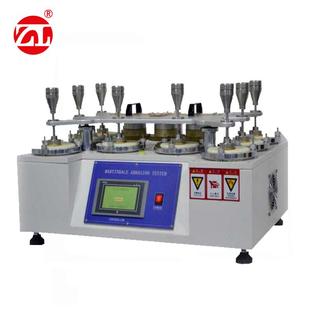 触摸屏马丁代尔起毛起球耐磨测试仪八工位触摸屏耐磨测试仪现货