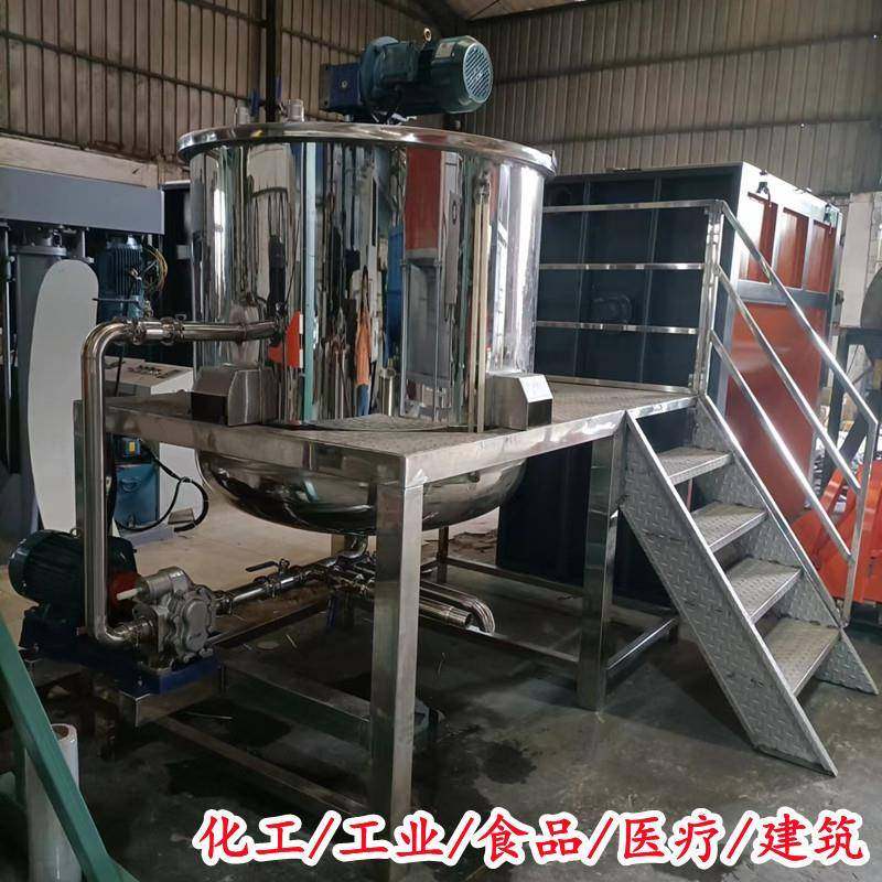 1000L不锈钢冷却搅拌机双层加热保温罐化工树脂胶高速混合罐,清洗/食品/商业设备,食品搅拌机,淘宝优惠券,粉丝福利购,淘宝优惠卷