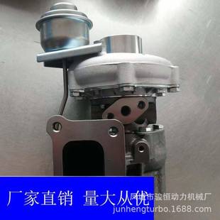 HT15 700D涡轮增压器 01Turbocharger047066SL5013700DSL50