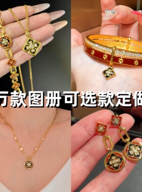 金包银珐琅宝相花镶钻吊坠女定制