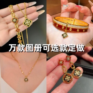 金包银吊坠宝相花镶钻万相系列黄金同款可定制源头工厂送女友礼物