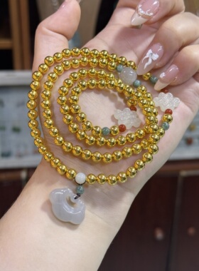 盛尊金包银圆珠项串女光面和田玉如意吊坠百搭简约三圈手链送老婆