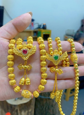 黄金包银天使之翼项串七夕节礼物