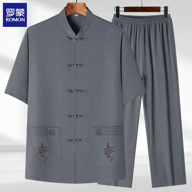 罗蒙唐装男中老年爸爸短袖夏装套装中国风老人衣服爷爷装汉服衣服