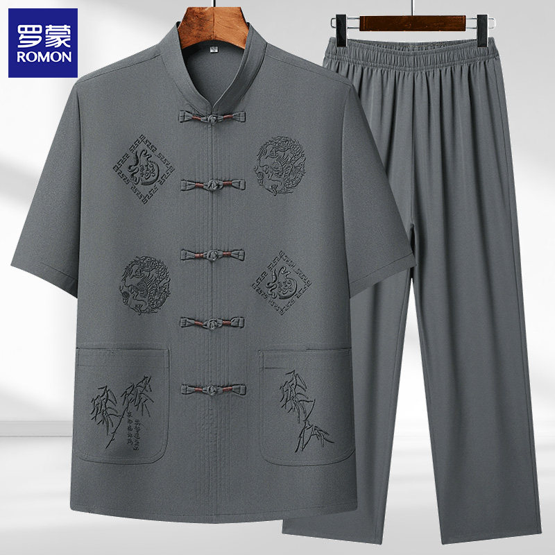 罗蒙中老年人男士夏季短袖薄款唐装爸爸休闲太极服爷爷套装中国风
