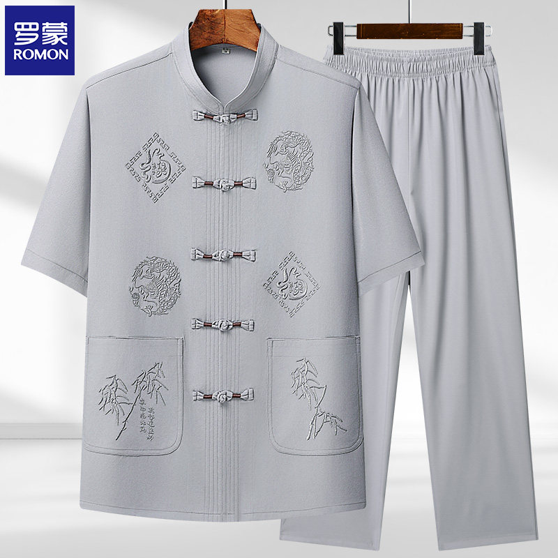 罗蒙夏季唐装男短袖套装中老年人夏装爸爸薄款冰丝老人衣服男爷爷