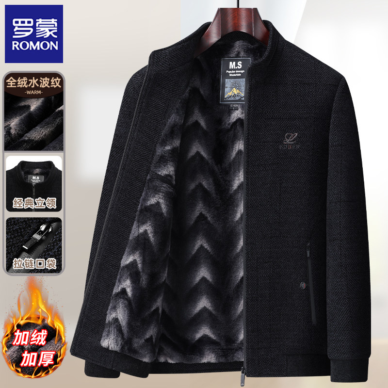 爸爸秋冬装外套中老年人男士保暖棉服加绒加厚冬季新款棉衣服爷爷