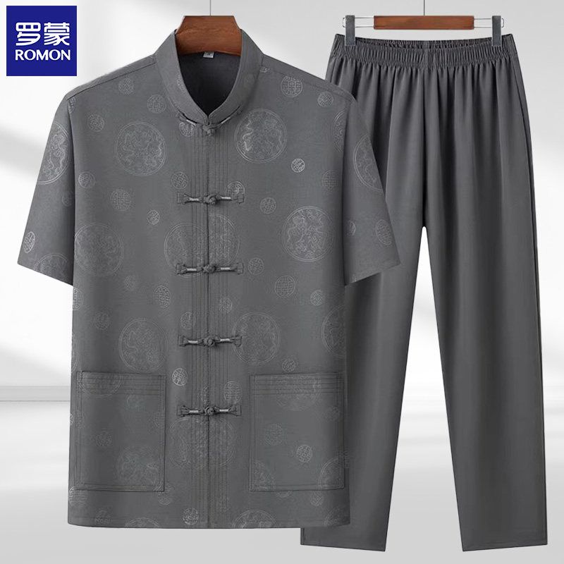 中国风爸爸新中式男装短袖套装衣服中老年人唐装男士衬衫爷爷装夏