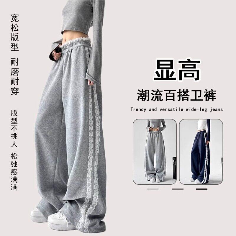 童装女童裤子秋季新款长裤儿童秋装宽松休闲裤女宝棉质运动裤卫裤