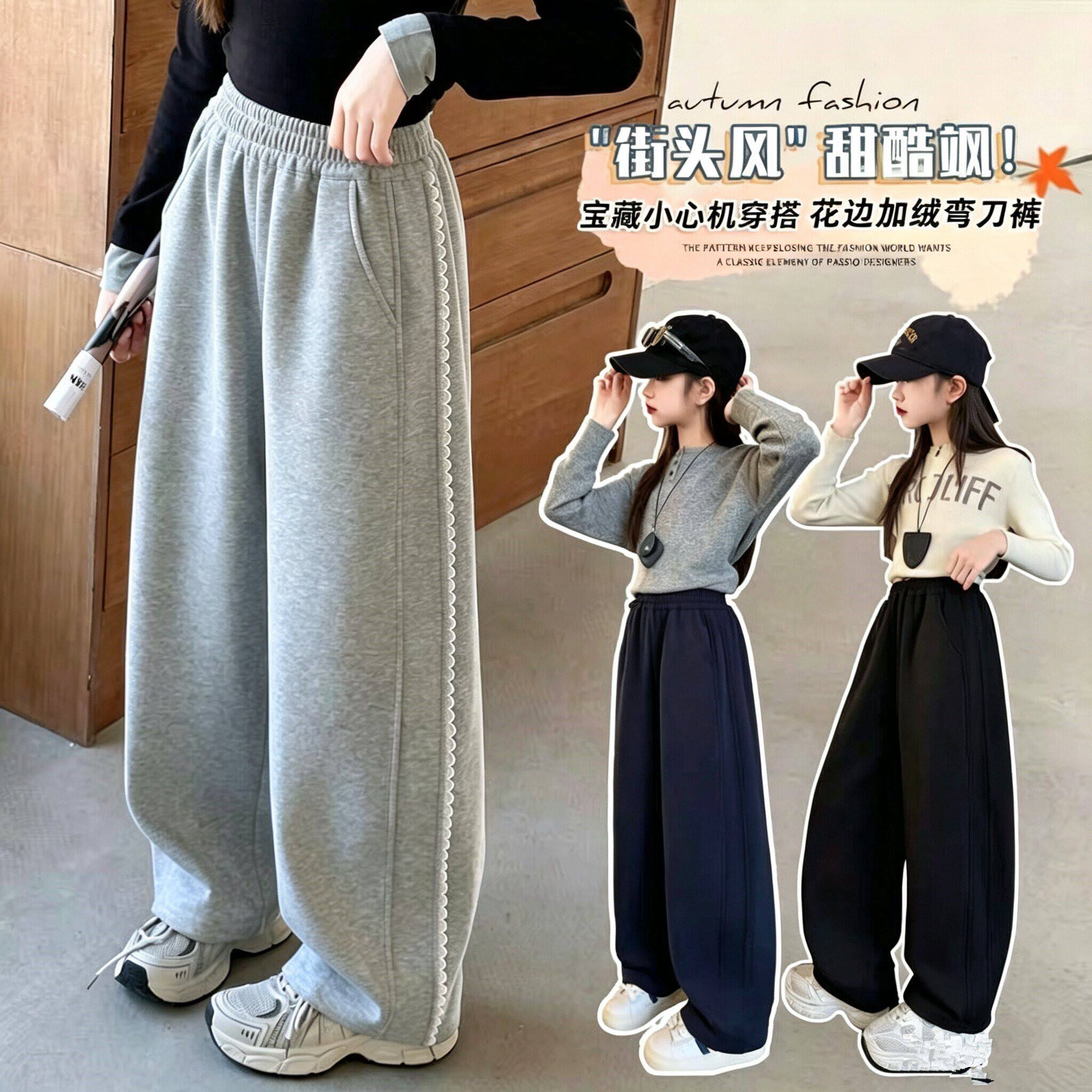 女童2026新款束脚裤秋冬款休闲裤子中大童运动裤子秋装阔腿裤卫裤