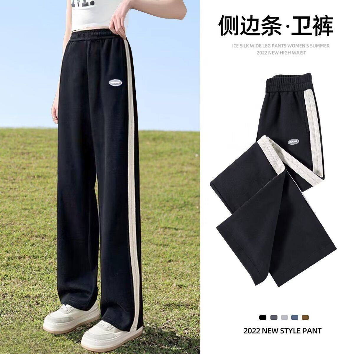 女童春秋款直筒阔腿裤