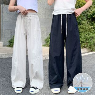 女童裤子夏薄款大童冰丝长裤女孩阔腿裤新款初中生速干工装裤休闲