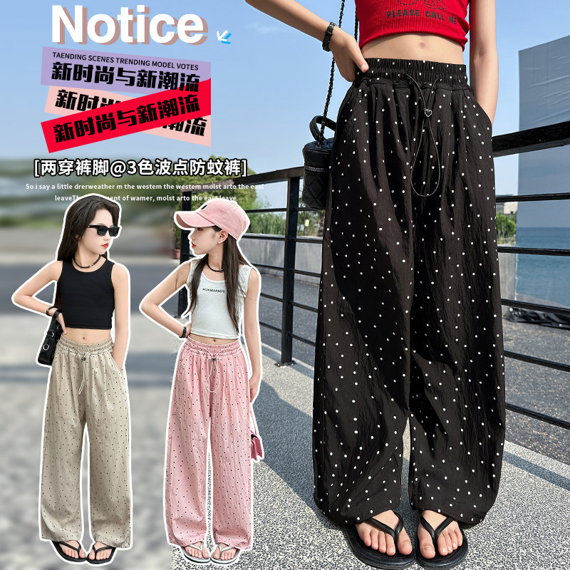 人气过万！夏季女童裤子