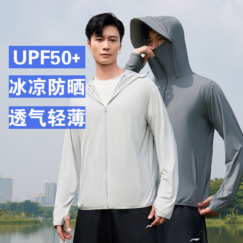 ǳ��ɫ���ɲ�жñ�ܡ� M �ļ���˿�������߷�ɹ���ᱡ͸��