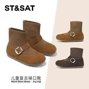 星期六童鞋女童勃肯鞋冬季加绒保暖袜子靴英伦风短靴舒适软底棉鞋