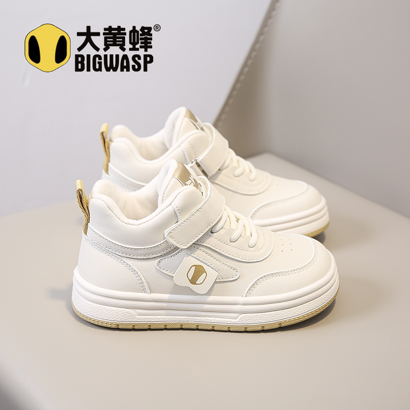 大黄蜂儿童冬季休闲加绒保暖板鞋