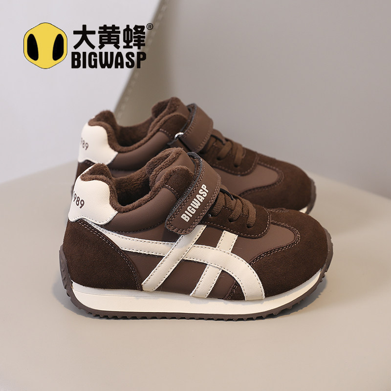 大黄蜂童鞋男童棉鞋儿童阿甘鞋2025冬季二棉加绒中大童防滑运动鞋,童鞋/婴儿鞋/亲子鞋,棉鞋,淘宝优惠券,粉丝福利购,淘宝优惠卷