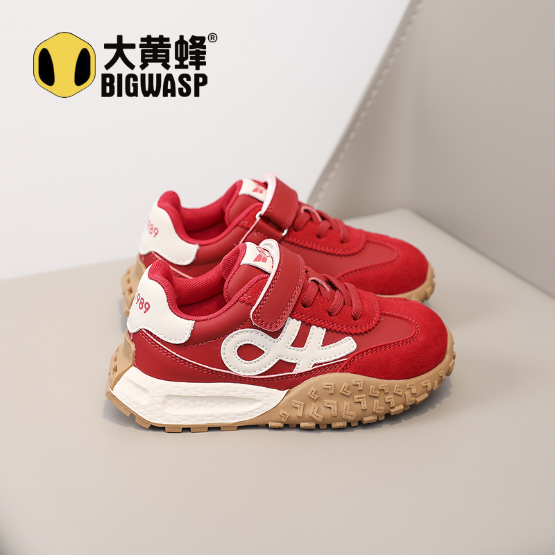 大黄蜂软底休闲儿童百搭运动鞋潮
