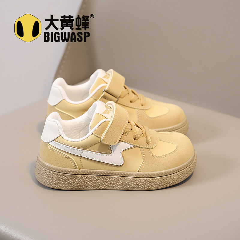 大黄蜂童鞋2026春季新款男童板鞋中大童休闲鞋百搭休闲女童运动鞋,童鞋/婴儿鞋/亲子鞋,板鞋,淘宝优惠券,粉丝福利购,淘宝优惠卷