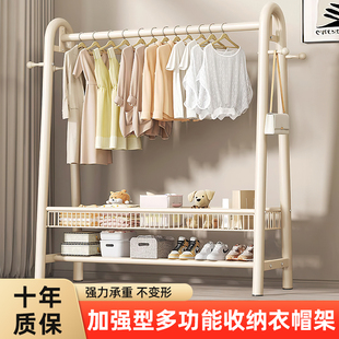 晾衣架衣帽架落地家用卧室挂衣架房间置物收纳阳台室内晒衣服架子