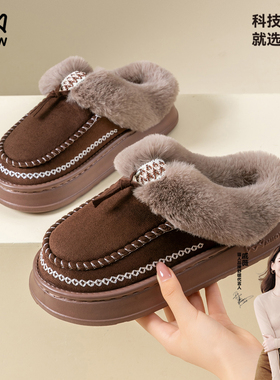 猫人足弓支撑棉拖鞋女加绒保暖冬季外穿厚底室内居家防滑毛茸棉鞋