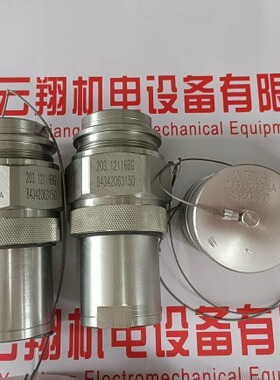 INTEVA因特威二通阀 131.11113BE   131.12113BE